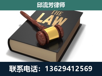 平顶山-涵盖多种复杂案件