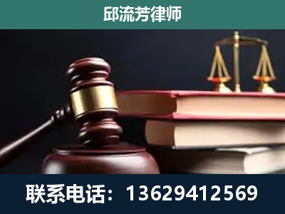 平顶山-离婚类案件