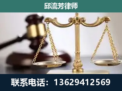 平顶山-刑事案件