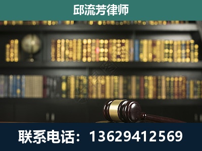 平顶山-经济类案件