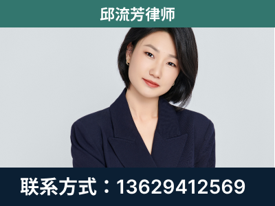 平顶山-企业展示图